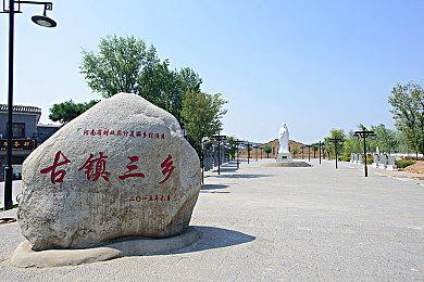 《永劫无间》免费试玩活动再次开启 限时促销活动同步上线